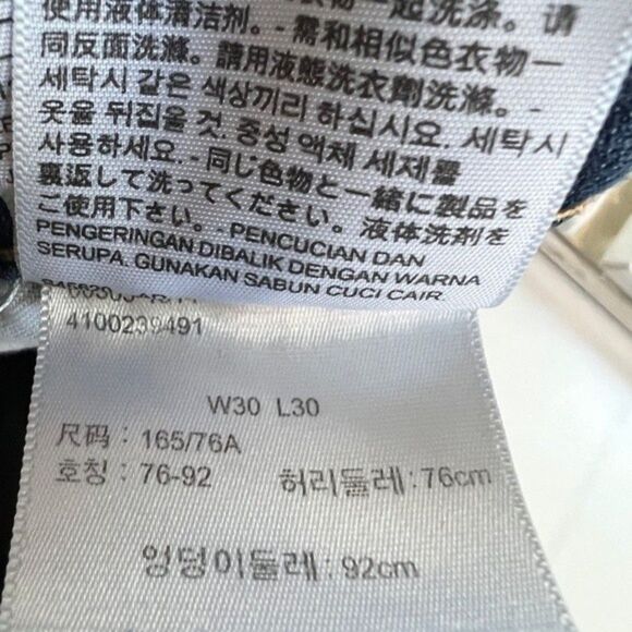 LEVIS 505  Blue Jeans 30 Waist Classic Straight Leg Short Inseam 27.75 - Picture 6 of 15